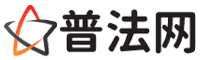 衢州律师网-衢州法律咨询,衢州婚姻律师,衢州刑事律师,衢州律师查询,衢州律师事务所